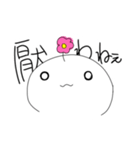 おはなばたけのひと2（個別スタンプ：4）