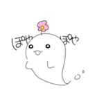おはなばたけのひと2（個別スタンプ：6）