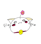 おはなばたけのひと2（個別スタンプ：11）