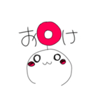 おはなばたけのひと2（個別スタンプ：13）