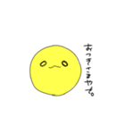 おはなばたけのひと2（個別スタンプ：22）
