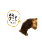 eleはむ♪（個別スタンプ：5）