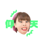 10組世も末スタンプ第二弾（個別スタンプ：3）