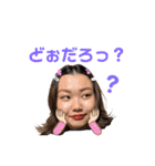 10組世も末スタンプ第二弾（個別スタンプ：6）