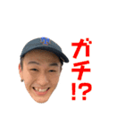 10組世も末スタンプ第二弾（個別スタンプ：7）