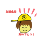 アラインのスタンプらしきもの2（個別スタンプ：11）