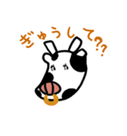 ぷうにゃんとフレンズ（個別スタンプ：3）