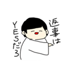 教祖スタンプ(デモ)（個別スタンプ：1）