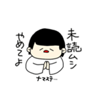 教祖スタンプ(デモ)（個別スタンプ：2）