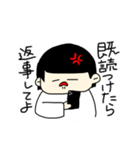 教祖スタンプ(デモ)（個別スタンプ：3）