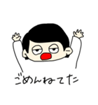 教祖スタンプ(デモ)（個別スタンプ：4）
