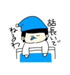 教祖スタンプ(デモ)（個別スタンプ：7）
