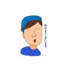 敬語世界史シリーズ（個別スタンプ：1）