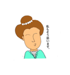 敬語世界史シリーズ（個別スタンプ：3）