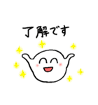 『タマキチ Nothing is impossible』（個別スタンプ：2）