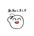 『タマキチ Nothing is impossible』（個別スタンプ：4）