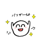 『タマキチ Nothing is impossible』（個別スタンプ：10）