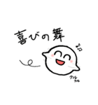 『タマキチ Nothing is impossible』（個別スタンプ：11）