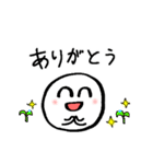 『タマキチ Nothing is impossible』（個別スタンプ：12）