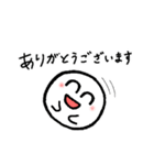 『タマキチ Nothing is impossible』（個別スタンプ：13）