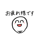 『タマキチ Nothing is impossible』（個別スタンプ：16）