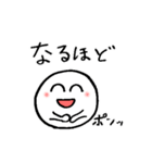 『タマキチ Nothing is impossible』（個別スタンプ：17）