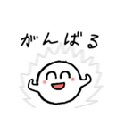 『タマキチ Nothing is impossible』（個別スタンプ：18）