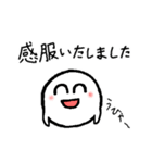 『タマキチ Nothing is impossible』（個別スタンプ：21）