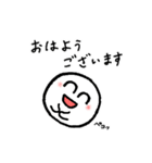 『タマキチ Nothing is impossible』（個別スタンプ：26）
