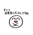 『タマキチ Nothing is impossible』（個別スタンプ：33）