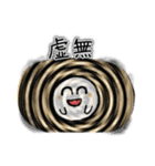 『タマキチ Nothing is impossible』（個別スタンプ：37）