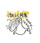 『タマキチ Nothing is impossible』（個別スタンプ：39）