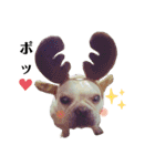 永田家の獣たち♡（個別スタンプ：10）