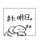 もっと天才十月さんスタンプ（個別スタンプ：1）