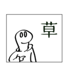 もっと天才十月さんスタンプ（個別スタンプ：2）