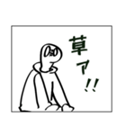 もっと天才十月さんスタンプ（個別スタンプ：3）