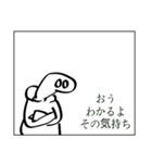 もっと天才十月さんスタンプ（個別スタンプ：5）