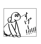 もっと天才十月さんスタンプ（個別スタンプ：7）