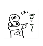 もっと天才十月さんスタンプ（個別スタンプ：8）