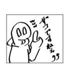 もっと天才十月さんスタンプ（個別スタンプ：12）