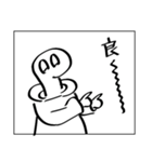 もっと天才十月さんスタンプ（個別スタンプ：13）