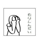 もっと天才十月さんスタンプ（個別スタンプ：14）