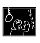 もっと天才十月さんスタンプ（個別スタンプ：17）