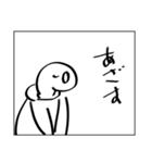 もっと天才十月さんスタンプ（個別スタンプ：20）