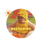JB 5（個別スタンプ：3）