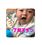 JB 5（個別スタンプ：5）