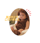 JB 5（個別スタンプ：6）