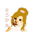 ミーさんとマーさん 4（個別スタンプ：4）