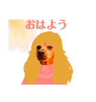 ミーさんとマーさん 4（個別スタンプ：7）