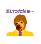 ミーさんとマーさん 4（個別スタンプ：14）